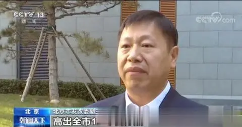 成绩单来了！北京南部地区生产总值年均增长8％