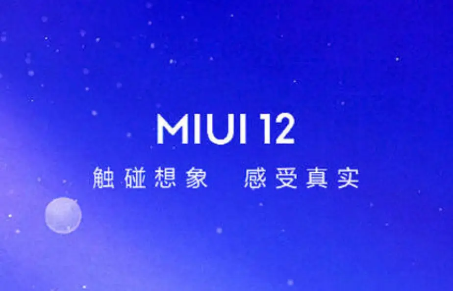 EMUI10.1新版本有0.7GB，畅连入口没了