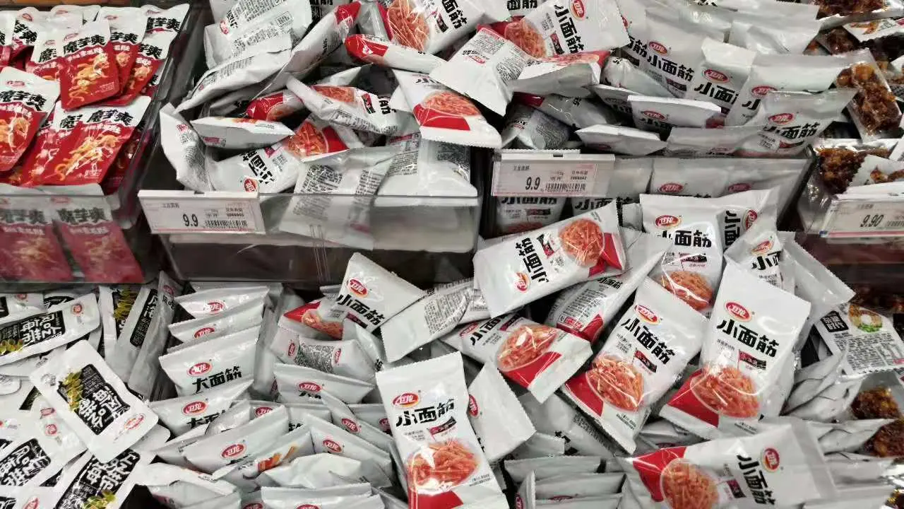 衛龍要上市？揭秘一包辣條的網紅之路