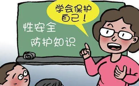 小学女厕出现“例假提示牌”登上6.8亿热搜，校长说：真没想到