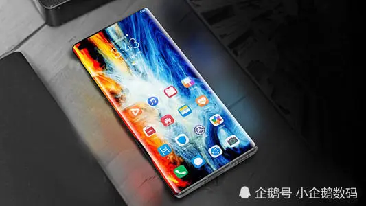 华为Mate40Pro携85W快充归来，Mate30Pro突降700！