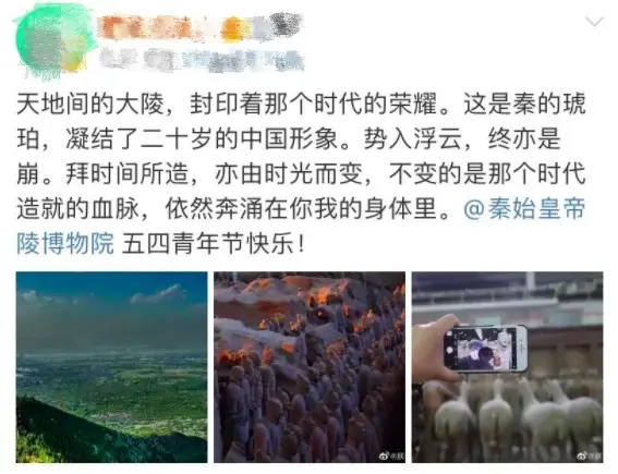 给兵马俑拍照的人，为最美的自然光线等一年