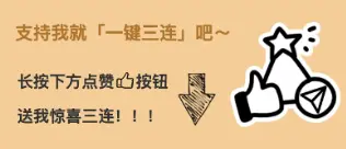 “拾荒夫妻”18年生10个娃，提及超生原因，俩人老脸一红说不出话