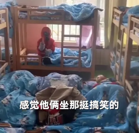 幼儿园午休时间惊现一红一蓝“奥特曼” 老师一句话将其“制服”