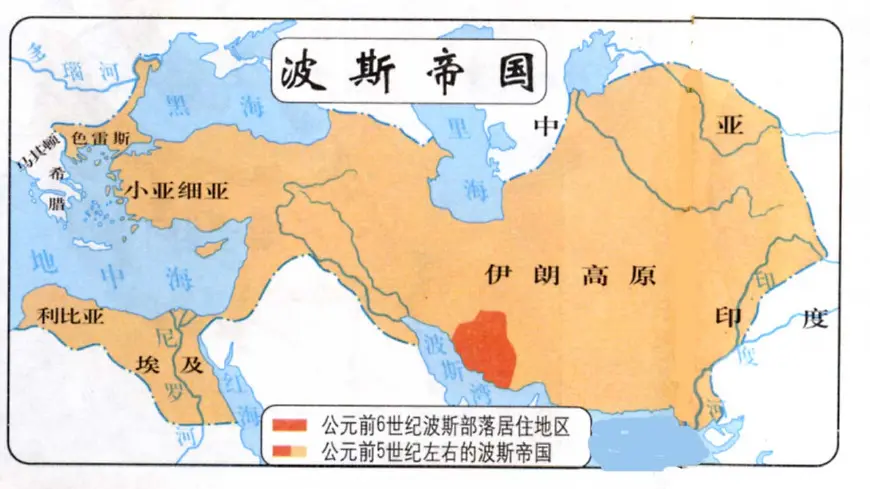 古代一公主远嫁波斯，路途中怀孕就地产子建国，此地现在属于中国