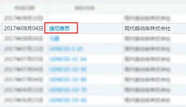 全球质量N0.1！这能力压奔驰EQC的SUV就34万起？