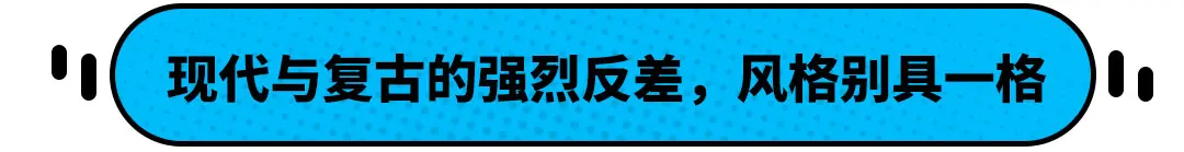 全球质量N0.1！这能力压奔驰EQC的SUV就34万起？