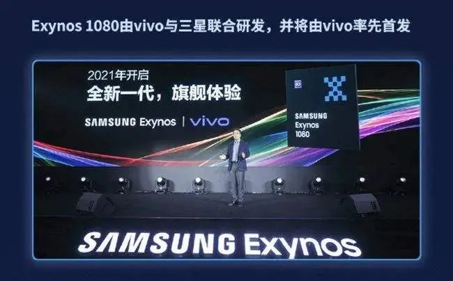 “诺基亚” 将以 vivo 新机重新复活！