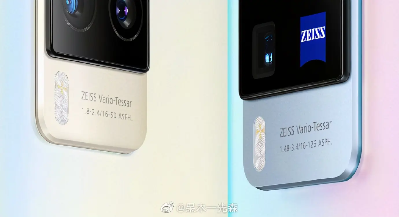 2020重磅压轴！vivo X60携蔡司镜头＋三星旗舰芯片来袭