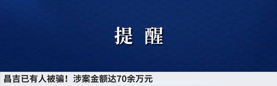 必看！机关单位微信工作圈里的八项注意