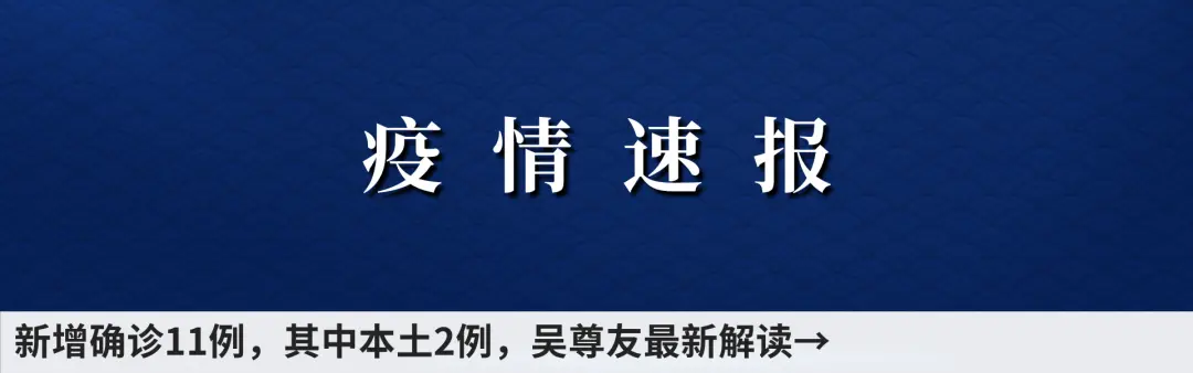 必看！机关单位微信工作圈里的八项注意