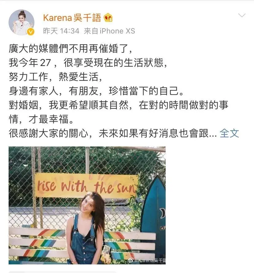 被宠5年的拜金女，抛弃男友倒贴富三代，豪门狙击手终于如愿以偿了？