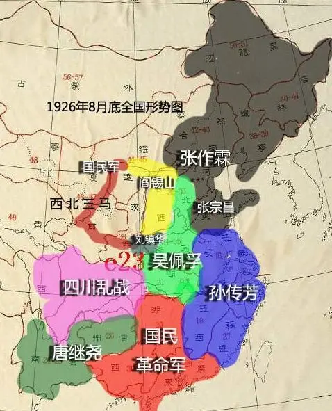 1954年，新中国撤销了一个省，原因是它占了另外一个省的地盘