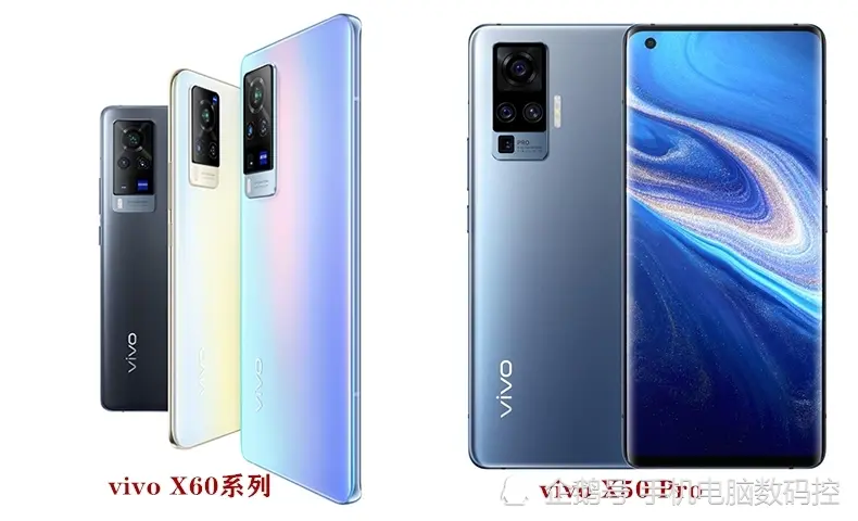 vivo X60正式官宣，微云台＋蔡司镜头，影像旗舰年度压轴担当