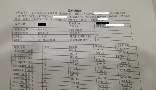 万人声讨滴滴的背后，是司机用“血泪”洗刷出来的帖子，滴滴哪里错了？