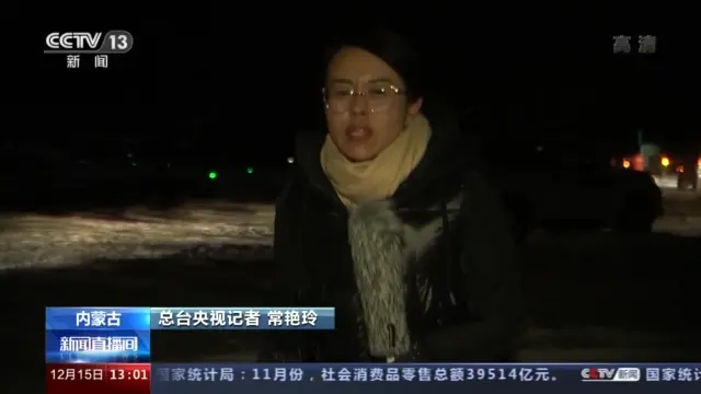 准备就绪！嫦娥五号可放心回家