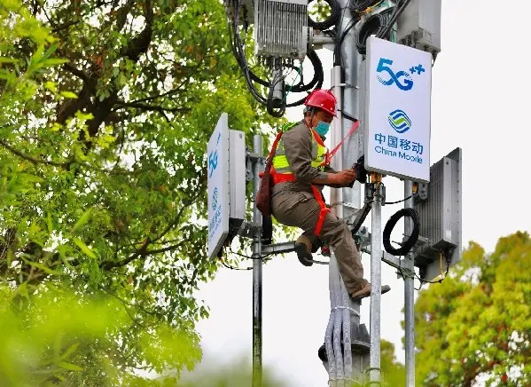 “5G看移動”大型圖文故事徵集展示活動圓滿落幕