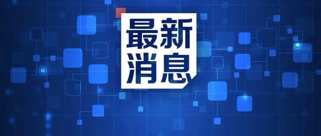 “中国最美”！这几个公园现在去正好！第一个就在南京