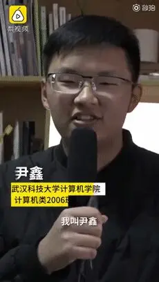 同年同月同日同分同校同班同寝！这对“七同兄弟”冲上热搜