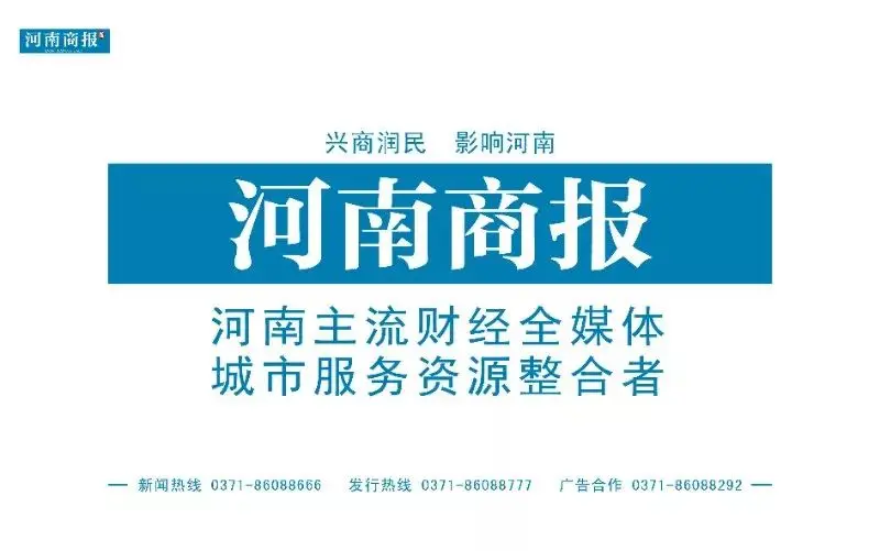 24岁就赚了近千万！大桥石化90后少帅亮相：未来或许会大规模收购和发展省外