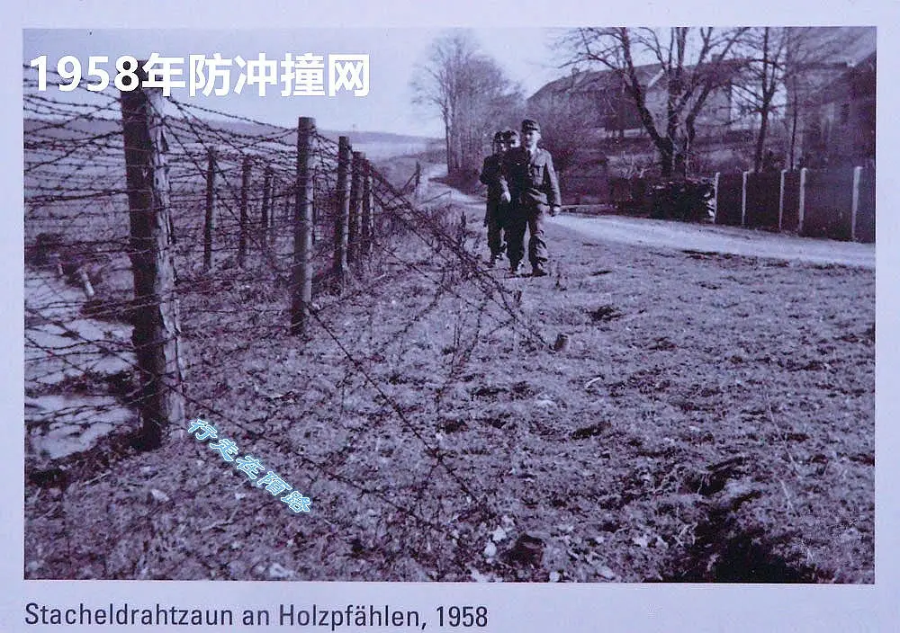 被拆分的村庄：66个村民被隔离41年，婚丧嫁娶只能远观