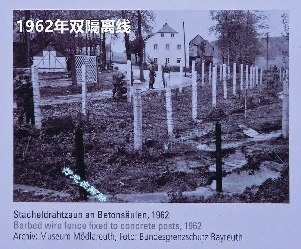 被拆分的村庄：66个村民被隔离41年，婚丧嫁娶只能远观