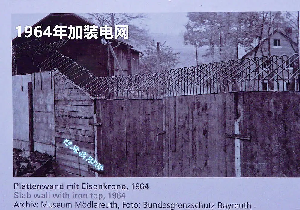 被拆分的村庄：66个村民被隔离41年，婚丧嫁娶只能远观