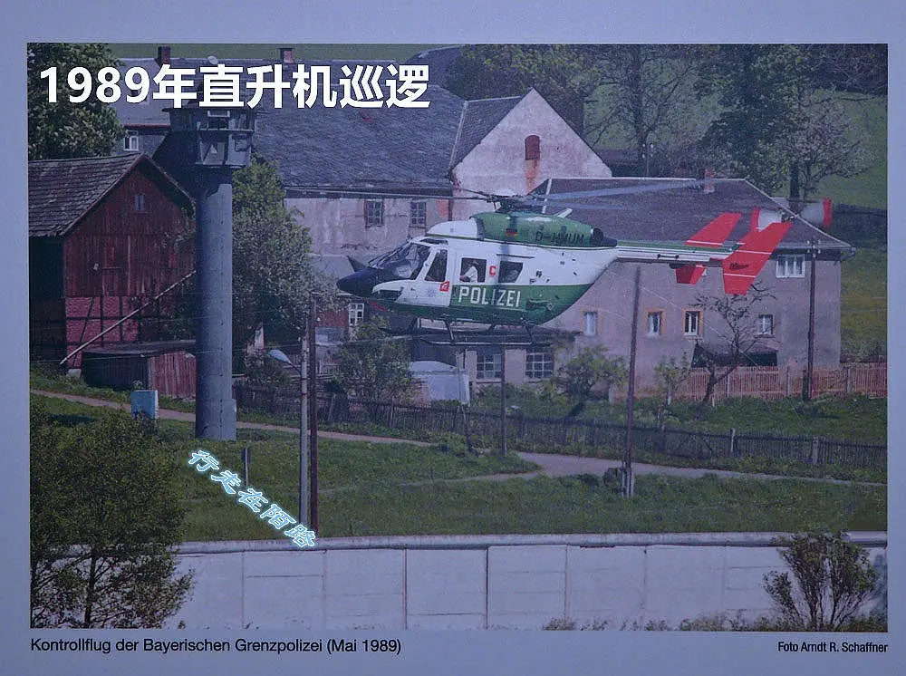 被拆分的村庄：66个村民被隔离41年，婚丧嫁娶只能远观