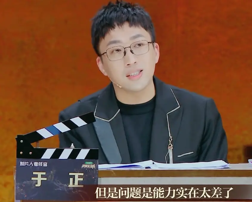 《演员3》评委阵容惹争议，张颂文演技和素养，都值得一个席位