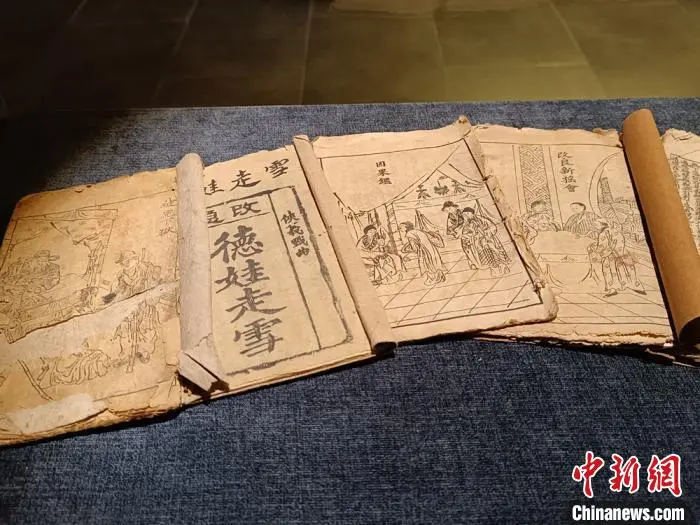 看图识曲！门外汉都能看懂秦腔了