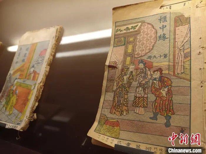 看图识曲！门外汉都能看懂秦腔了