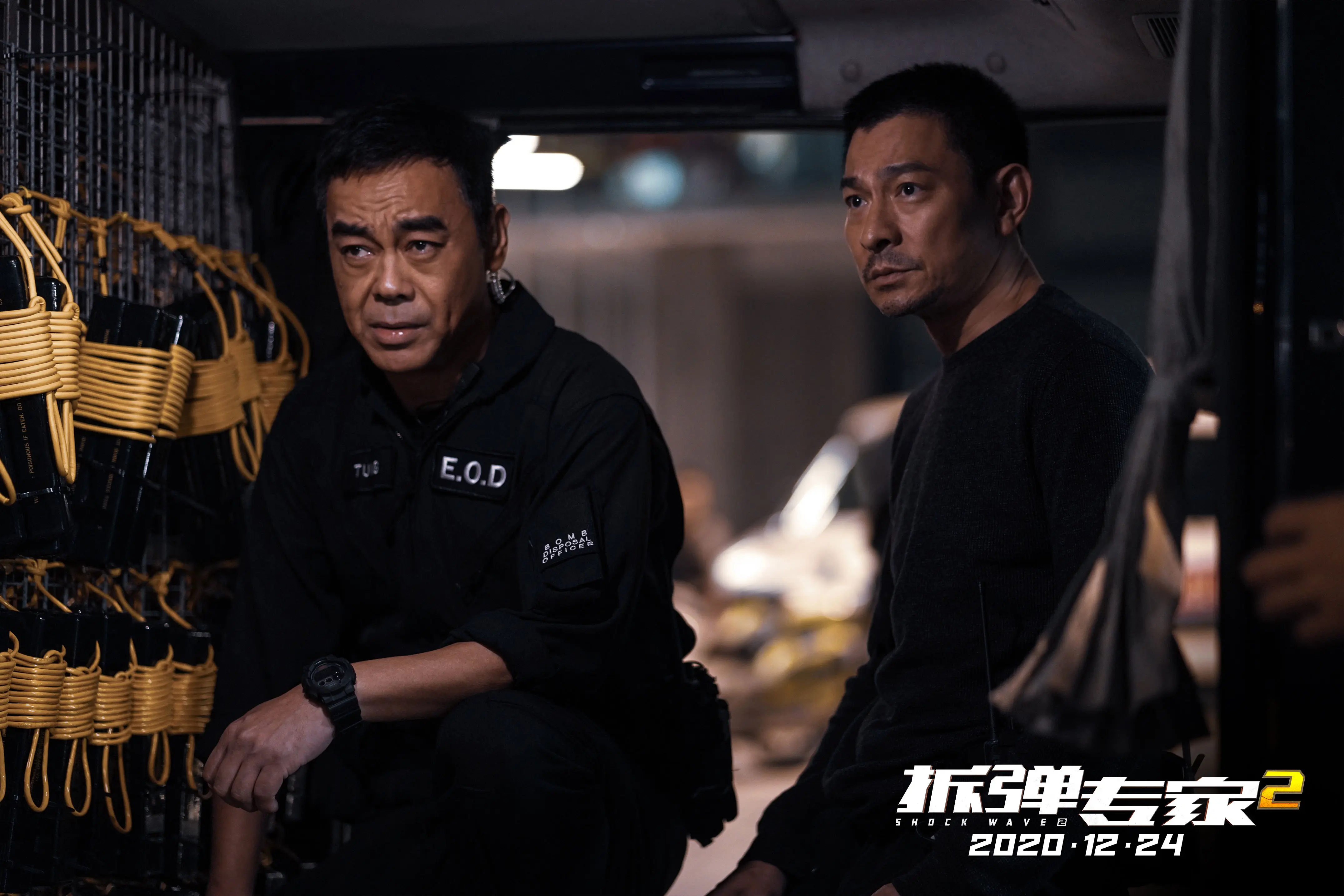 刘德华的《拆弹专家2》上映，票房超越周润发的《无双》没压力？