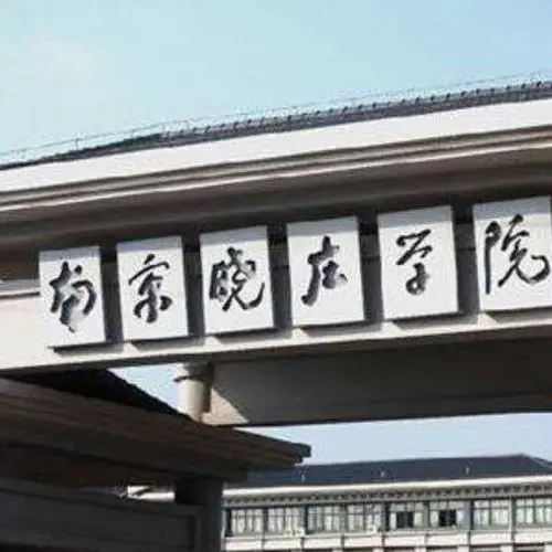教育厅发布通知，专科生迎来好消息，学生：喜从天降！