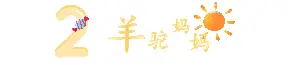 今年大学生“生活费”排名出炉，共4个档次，在这层学生擡不起头