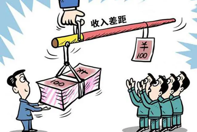 2020年收入达“这数”，恭喜了！你已是“非贫人口”？多数人达标