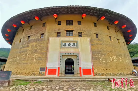土楼与土楼人的故事