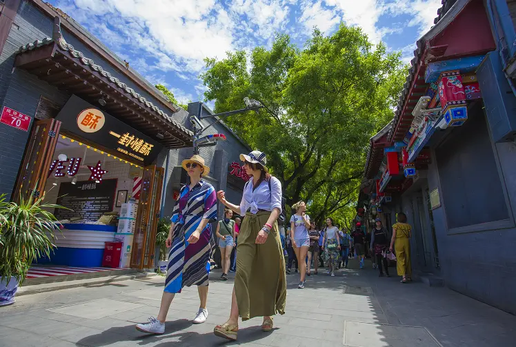 前瞻｜戴斌：“智慧旅游”在促进双循环中将扮演重要角色！