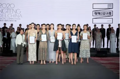 珠海国际设计周闭幕式暨2020龙腾精英中国职业模特大赛全国总决赛圆满落幕