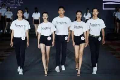 珠海国际设计周闭幕式暨2020龙腾精英中国职业模特大赛全国总决赛圆满落幕