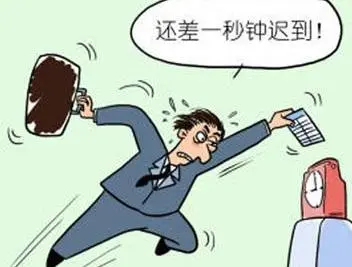 女销售跑客户1月不回公司被解雇，她绕经理转3圈，结果没想到