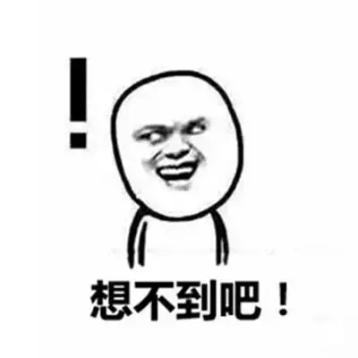 这啥神仙缘分？两人同年同月同日生同分同班又同寝！