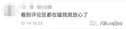 这啥神仙缘分？两人同年同月同日生同分同班又同寝！
