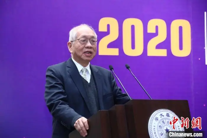 2020年丘成桐中学科学奖颁奖