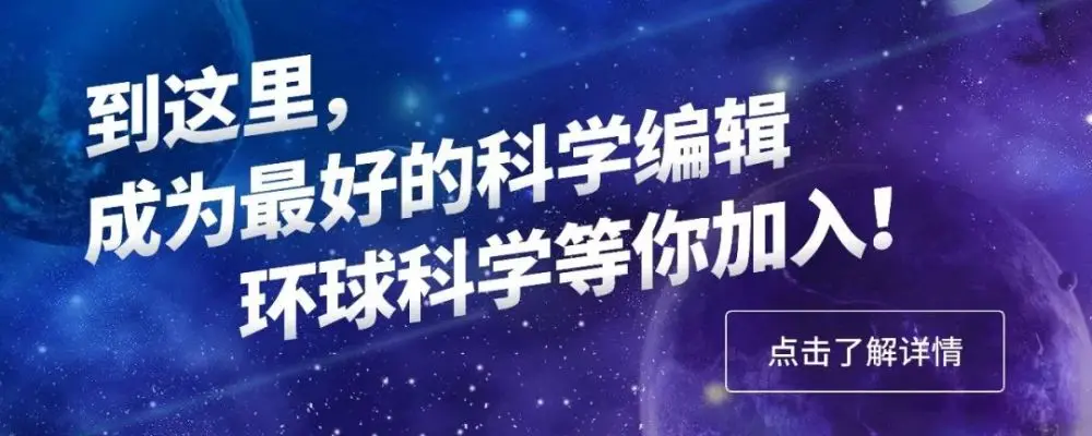 《自然》封面文章：在一只肥皂泡上，他们首次看见光线的分支