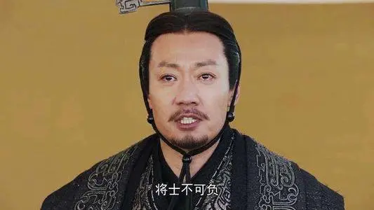 大秦赋：整部剧中最男人的是他，电视剧没夸张，历史上比演得更强