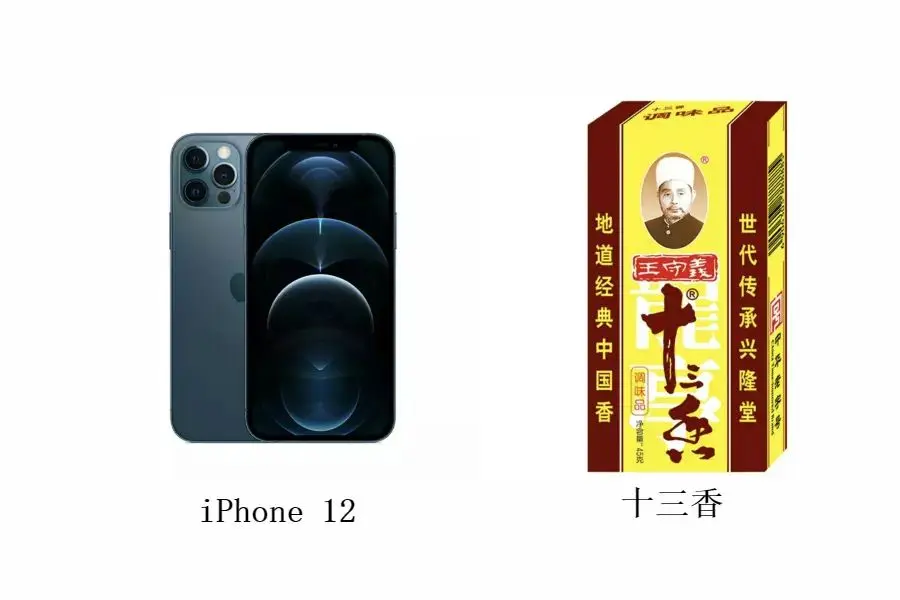 iPhone 13 将准时发布