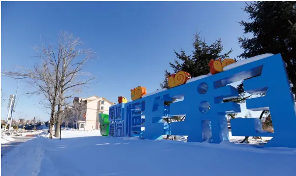 长白山新雪季：这一夜 我陶醉在长白山雪中