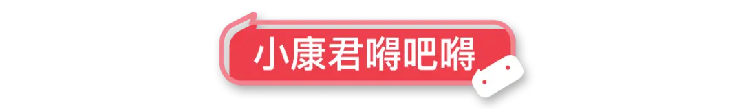 不想以后累死累活喂宝宝吃饭，1岁前要多让宝宝吃这种食物！