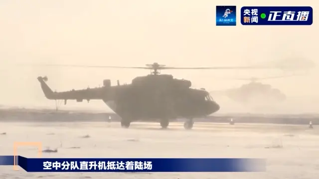 准备就绪！空地联合迎接嫦娥五号返回器回家