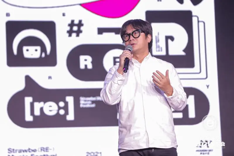 摩登天空将打造两档音乐综艺”草莓音乐节新主题为“RE”